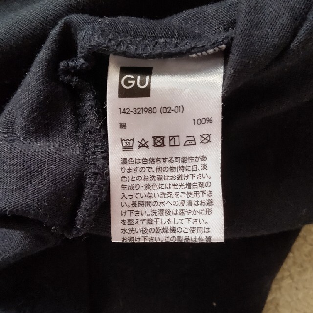 GU(ジーユー)のGU ガールズ　ティシャツ　ネイビー　150 キッズ/ベビー/マタニティのキッズ服女の子用(90cm~)(Tシャツ/カットソー)の商品写真