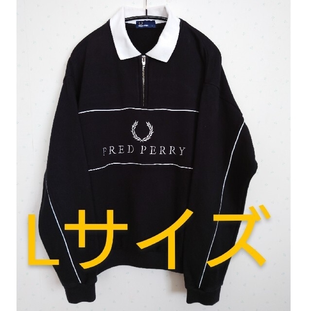 fred perry×American ragcie襟付きハーフジップスウェット