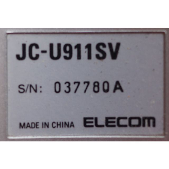 ELECOM(エレコム)のエレコム 11ボタンUSBゲームパッド JC-U911SV ( #3922 ) エンタメ/ホビーのゲームソフト/ゲーム機本体(その他)の商品写真