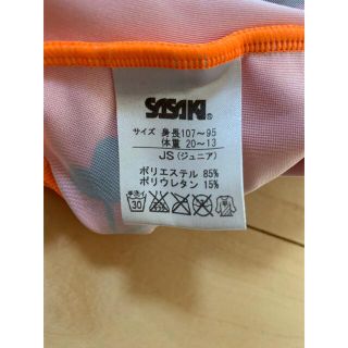 新体操 レオタード JSサイズ SASAKIの通販 by みかん's shop|ラクマ