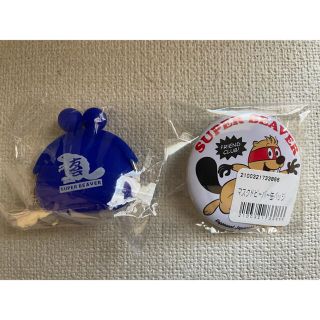 super beaver 友の会　ガチャ　缶バッチ(ミュージシャン)