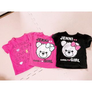 ジェニィ(JENNI)のSISTERJENNIBABY トップス3枚セット(Ｔシャツ)