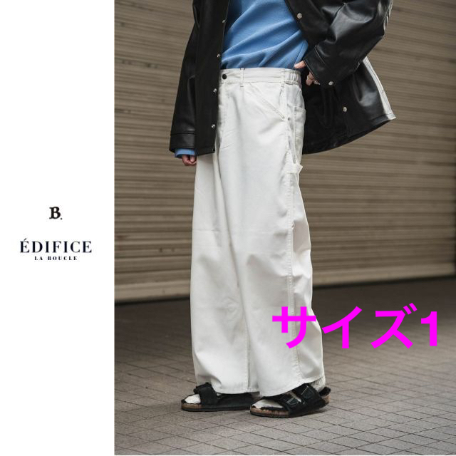 【新品未使用‼️】EDIFICE LA BOUCLE　ワイドタックイージーパンツ21030300103940