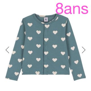 プチバトー(PETIT BATEAU)の【新品】Petit Bateau Bianca Cardigan Gray(カーディガン)