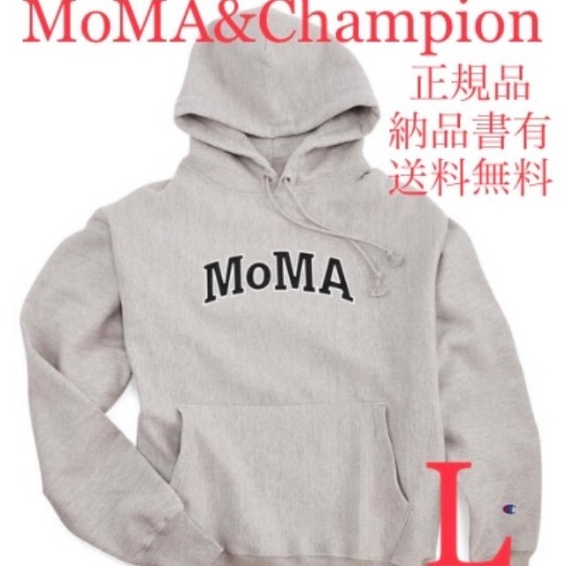 Champion MoMA チャンピオン モマ フーディー パーカー Lサイズ