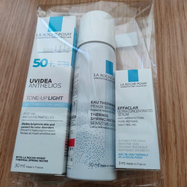 LA ROCHE-POSAY(ラロッシュポゼ)のトーンアップUV新美容液お試しキット  30mL  サンプル付き  ホワイト コスメ/美容のスキンケア/基礎化粧品(美容液)の商品写真