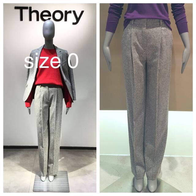 ★専用品★ セオリー Theory ワイド ウール パンツ  size0 グレー0平置き実寸