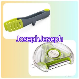 ジョセフジョセフ(Joseph Joseph)のJosephJoseph   ロータリーピーラー＆エレベートトング(調理道具/製菓道具)