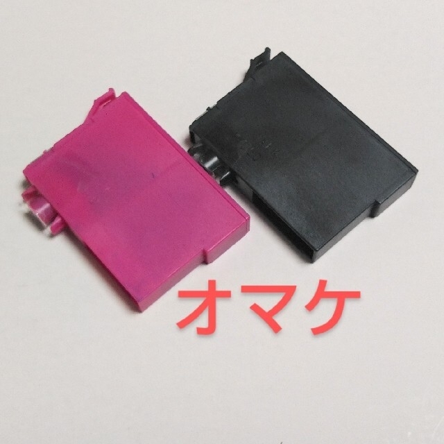 EPSON IC4 CL69用互換インクカートリッジ4色9本セット＋オマケ スマホ/家電/カメラのPC/タブレット(PC周辺機器)の商品写真