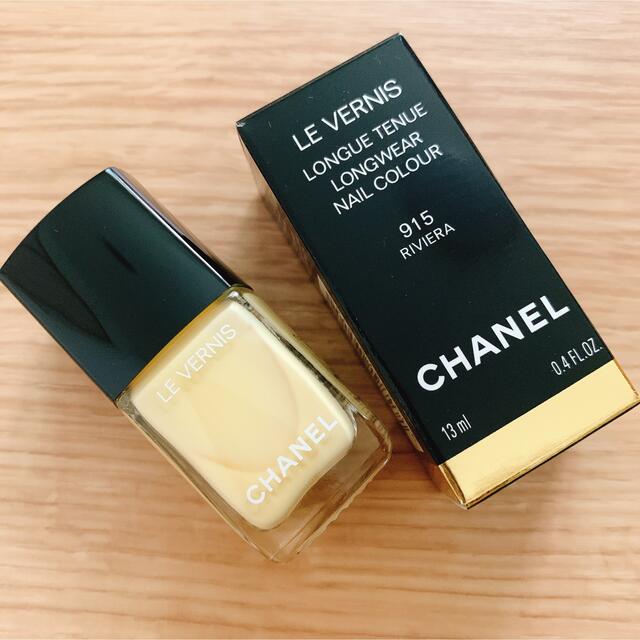 CHANEL - CHANEL ネイルエナメル 915の通販 by Risa's♡shop｜シャネルならラクマ