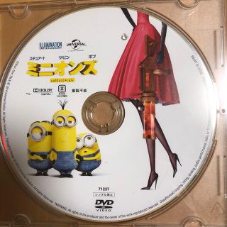 ミニオン(ミニオン)のミニオンズ　DVD(アニメ)