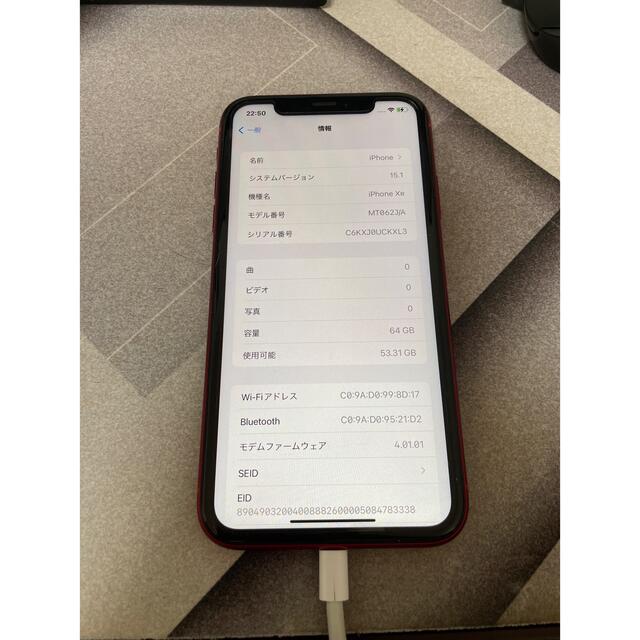 iPhoneXR Red SIMフリー