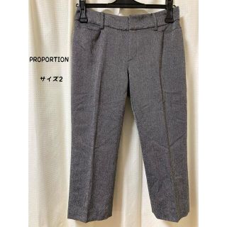 プロポーションボディドレッシング(PROPORTION BODY DRESSING)のPROPORTION パンツ(カジュアルパンツ)