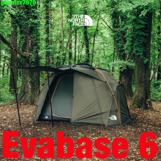 ノースフェイス エバベース6【NV22102】テント Evabase6【新品】 | フリマアプリ ラクマ