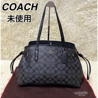 コーチ(COACH)の未使用　コーチ　PVC　トートバッグ　ドローストリング　シグネチャー　A4収納可(トートバッグ)