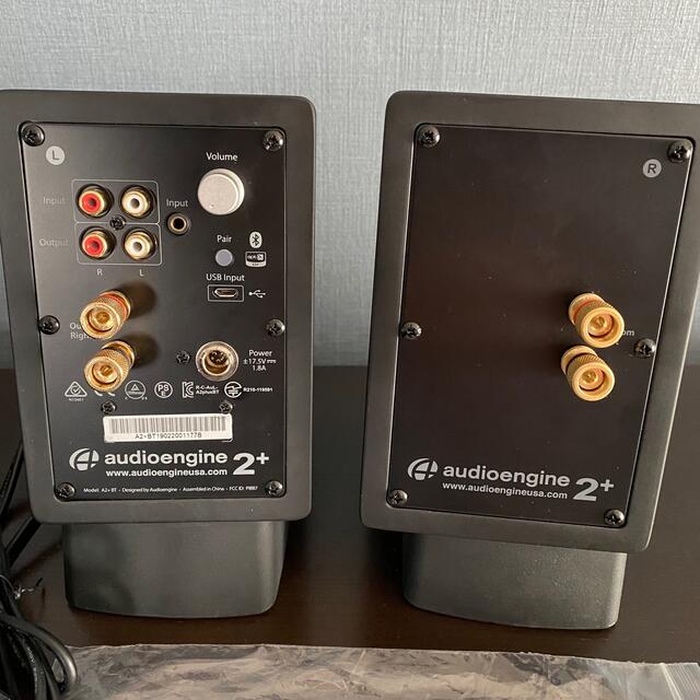 純正 audioengine a2+ wireless + 純正スタンド付き スマホ/家電