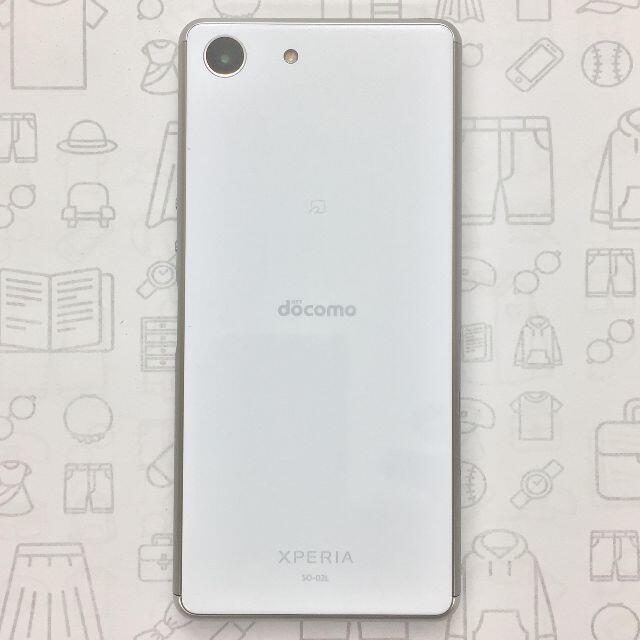 Xperia(エクスペリア)の【B】SO-02L/Xperia Ace/359086095340226 スマホ/家電/カメラのスマートフォン/携帯電話(スマートフォン本体)の商品写真