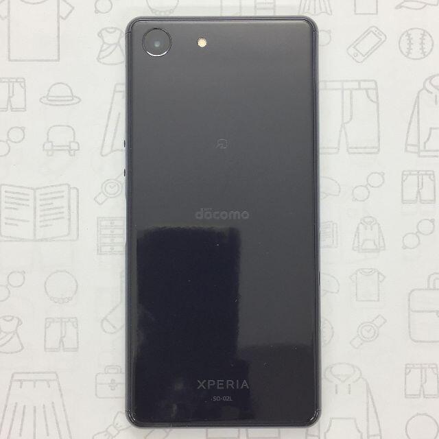 Xperia(エクスペリア)の【B】SO-02L/Xperia Ace/359086093534275 スマホ/家電/カメラのスマートフォン/携帯電話(スマートフォン本体)の商品写真