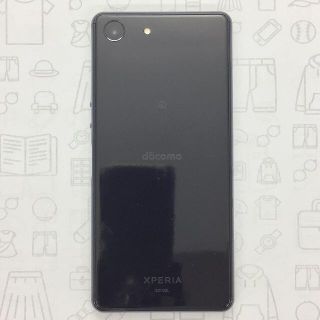 エクスペリア(Xperia)の【B】SO-02L/Xperia Ace/359086093534275(スマートフォン本体)