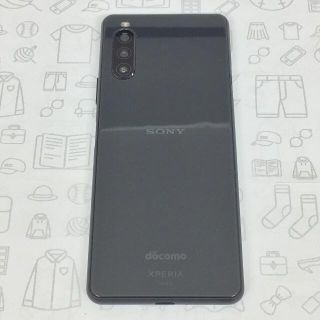 エクスペリア(Xperia)の【B】SO-41A/Xperia 10 II/351997114145974(スマートフォン本体)