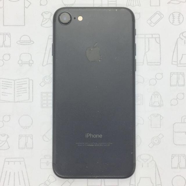 iPhone(アイフォーン)の【B】iPhone 7/32GB/355335082605495 スマホ/家電/カメラのスマートフォン/携帯電話(スマートフォン本体)の商品写真