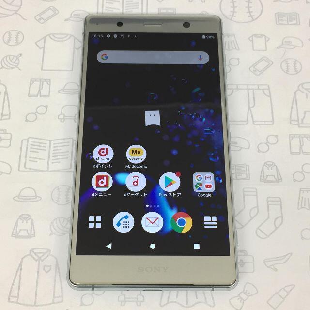 Xperia(エクスペリア)の【B】Xperia XZ2 Premium/353651090476279 スマホ/家電/カメラのスマートフォン/携帯電話(スマートフォン本体)の商品写真