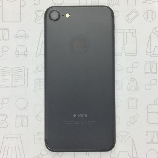 iPhone(アイフォーン)の【B】iPhone 7/32GB/355338081160892 スマホ/家電/カメラのスマートフォン/携帯電話(スマートフォン本体)の商品写真