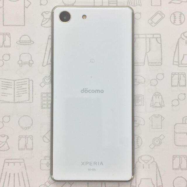 Xperia(エクスペリア)の【B】SO-02L/Xperia Ace/359086094952856 スマホ/家電/カメラのスマートフォン/携帯電話(スマートフォン本体)の商品写真