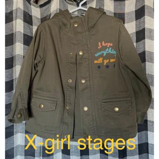 エックスガールステージス(X-girl Stages)のx-girl first stage ミリタリーコート エックスガール キッズ(ジャケット/上着)