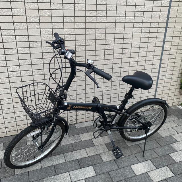 【3/25まで渋谷区 引渡し】キャプテンスタッグ　自転車 20インチ　折りたたみ折りたたみ