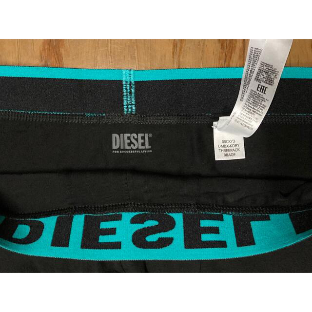 DIESEL(ディーゼル)のディーゼル　Lサイズ2枚　新品未使用　ボクサーパンツ　パンツ　下着　 メンズのアンダーウェア(ボクサーパンツ)の商品写真