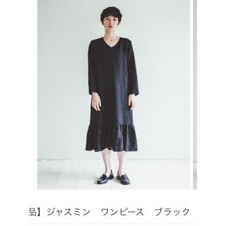 フォグリネンワーク(fog linen work)のフォグリネンワーク　ワンピース(ひざ丈ワンピース)