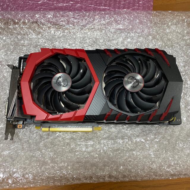 MSI GeForce GTX 1060 GAMING X 6G 『Twin Frozr VI/OCモデル