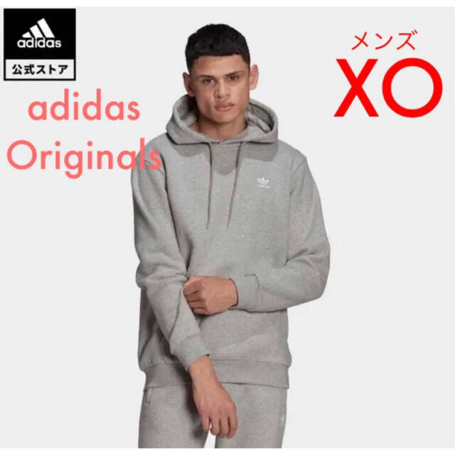 9,889円《新品》adidas Originals パーカー XO