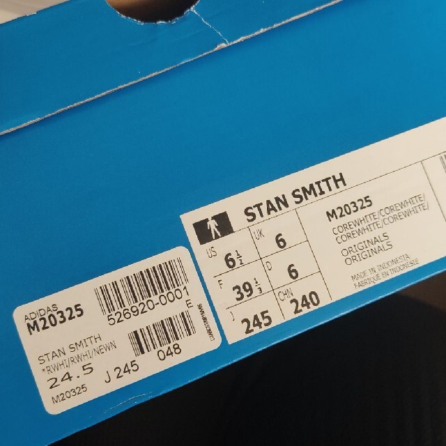 アディダス スタンスミス ホワイト ネイビー 24.5cm adidas  レディースの靴/シューズ(スニーカー)の商品写真