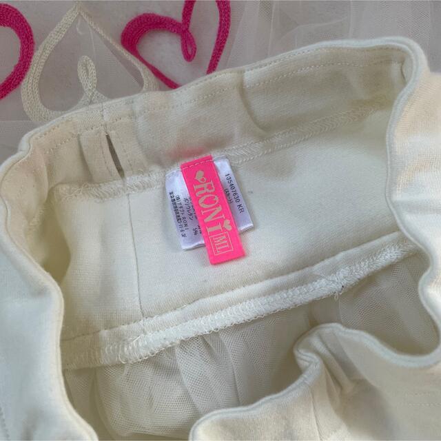 RONI(ロニィ)のRONI チュールスカート　ML キッズ/ベビー/マタニティのキッズ服女の子用(90cm~)(スカート)の商品写真