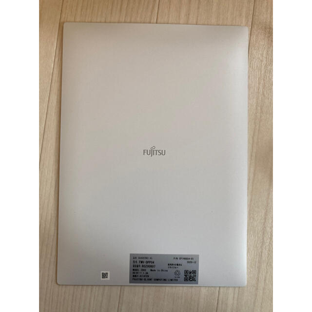 クアデルノ FUJITSU 電子ペーパー A5サイズ FMV-DPP04 スマホ/家電