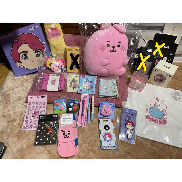 BT21 COOKY BTS 防弾少年団 JUNGKOOK ジョングク | www.avredentor.com.br