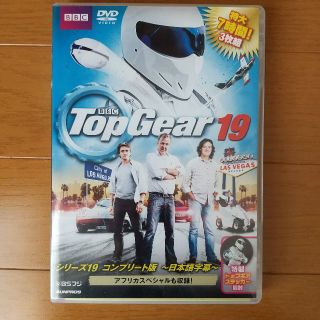 Top gear 19　コンプリート版　トップギア(趣味/実用)