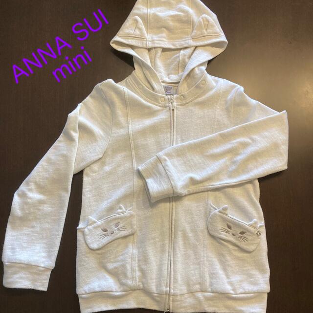 ANNA SUI mini(アナスイミニ)のANNA SUI mini⭐︎150⭐︎パーカー キッズ/ベビー/マタニティのキッズ服女の子用(90cm~)(ジャケット/上着)の商品写真