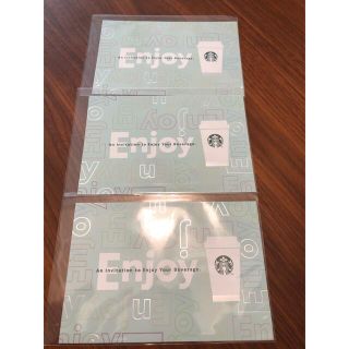 スターバックスコーヒー(Starbucks Coffee)のスターバックス　ドリンクチケット3枚(フード/ドリンク券)