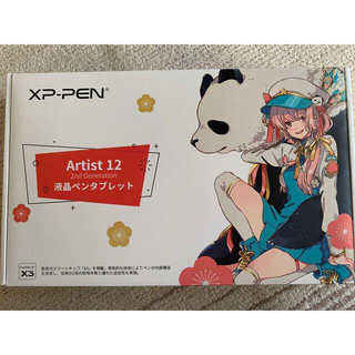 [XP-PEN]日本限定artist12.2nd(タブレット)