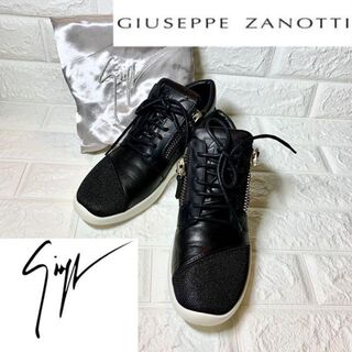 ジュゼッペザノッティ メンズファッションの通販 200点以上 | GIUZEPPE 
