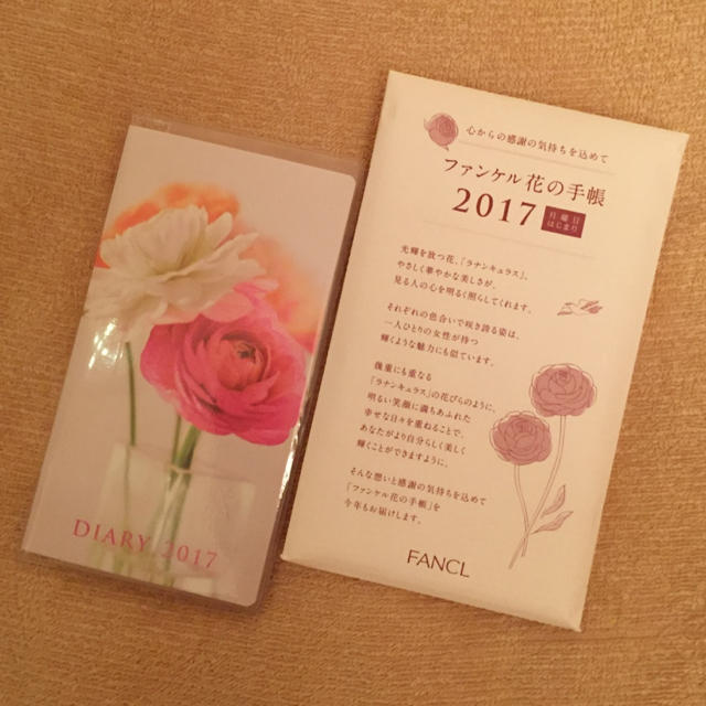 FANCL(ファンケル)の❁﻿ ファンケル 花の手帳 ❁﻿ 2017年 数量限定品 【新品】 インテリア/住まい/日用品の文房具(カレンダー/スケジュール)の商品写真