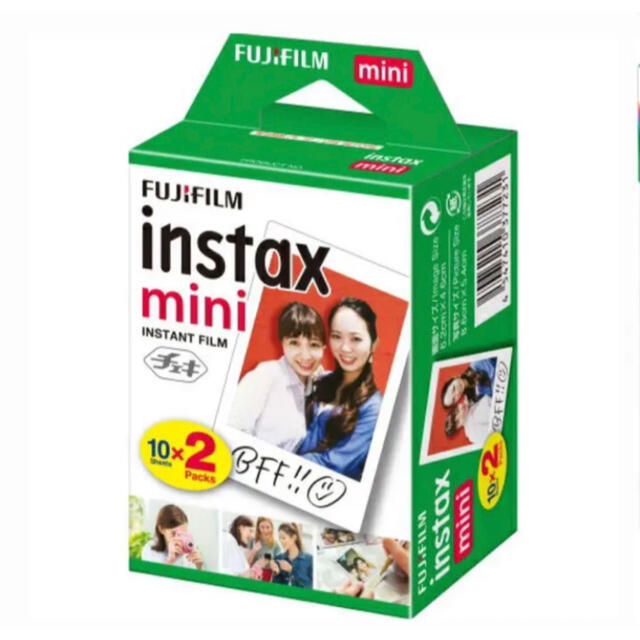 富士フイルム(フジフイルム)の【新品未使用】チェキフィルム 20枚 instax mini スマホ/家電/カメラのカメラ(フィルムカメラ)の商品写真