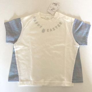 コンビミニ(Combi mini)のCombi mini 半袖Tシャツ　イースター　ガーゼチェック(Tシャツ/カットソー)