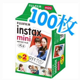 フジフイルム(富士フイルム)の【新品未使用】チェキフィルム 100枚 instax mini(その他)