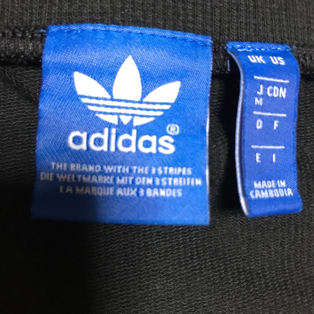 adidas(アディダス)のadidas ロングスカート レディースのスカート(ロングスカート)の商品写真