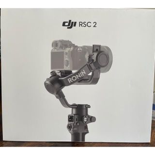 DJI｜ディージェイアイ DJI RSC 2 カメラスタビライザー SC2CP1(その他)