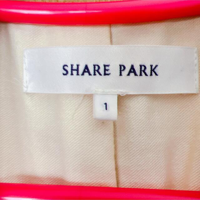 SHARE PARK キャメル チェスターコート レディースのジャケット/アウター(ロングコート)の商品写真